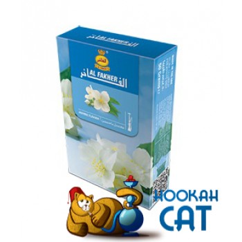 Табак для кальяна Al Fakher Jasmine (Аль Факер Жасмин) Акцизный 50г